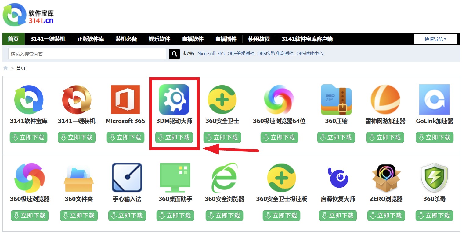 6a925c30564fb.jpg