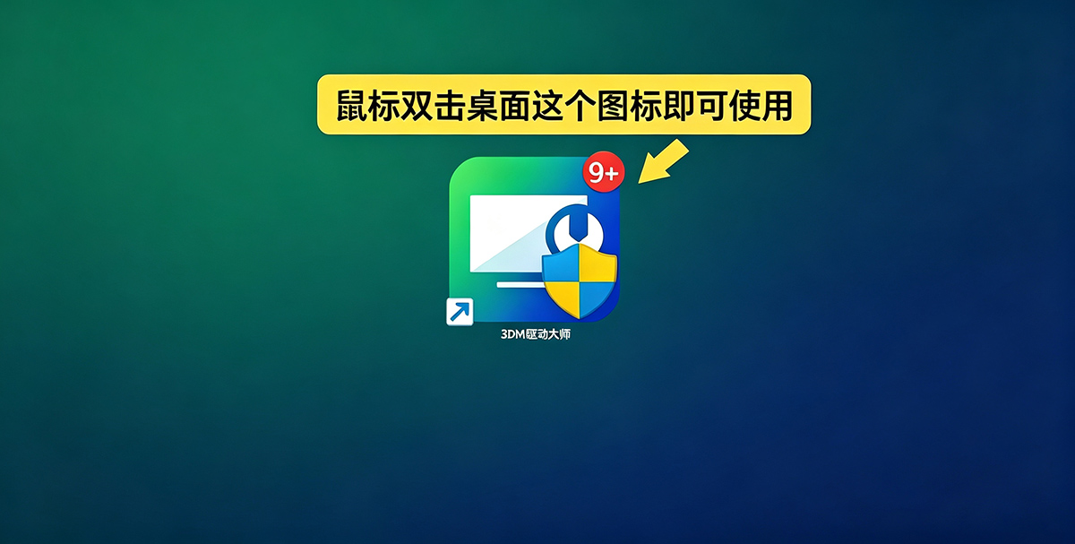 6a925c30cff73.jpg